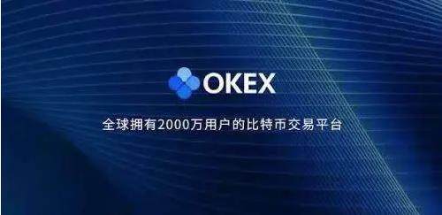 btc交易平台官网_btc交易所骗局分享