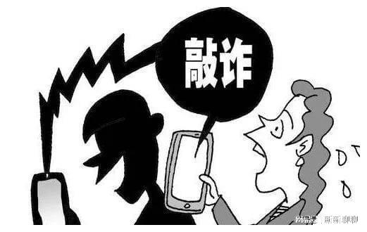 imtoken被多签钱没被转走_imtoken被多签钱没被转走能找回来吗