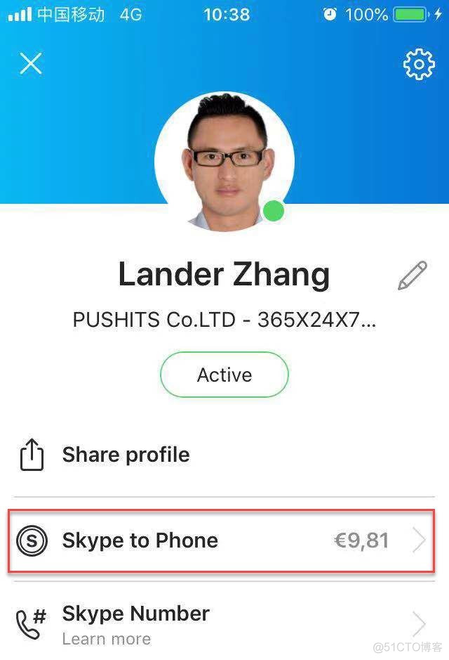 skype在国内能用吗_skype在中国能用吗?