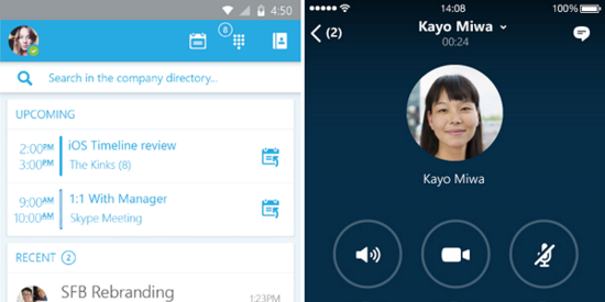 skype有ios手机版吗_skype有iphone版吗