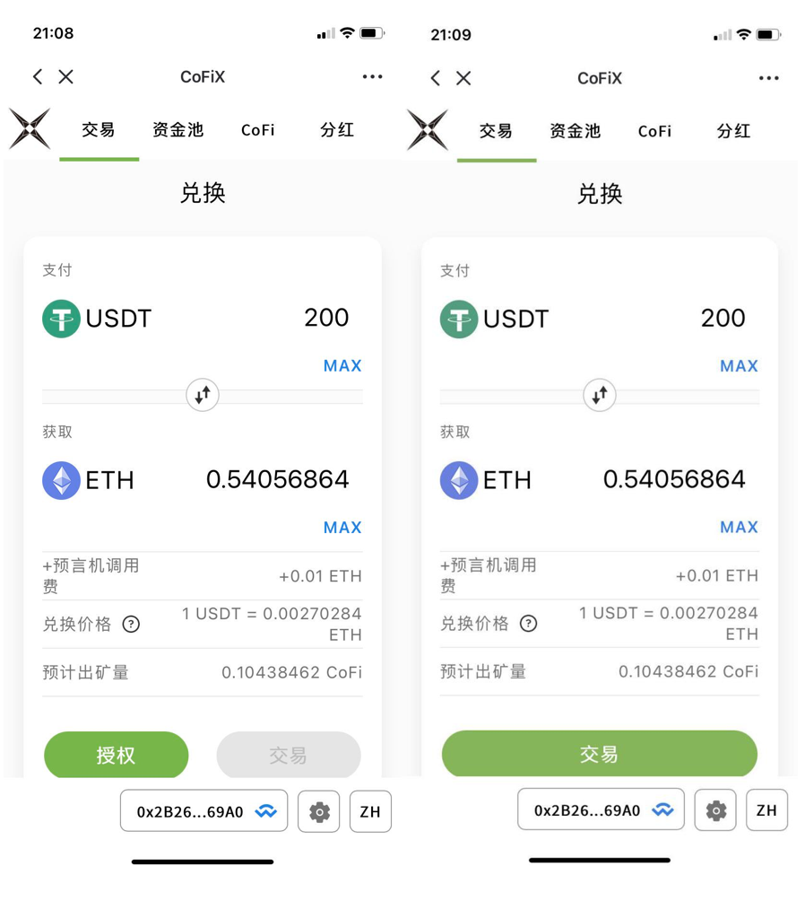 钱包如何卖币_钱包怎么卖出去