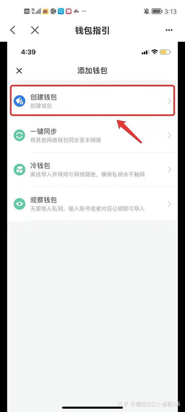 tp钱包客服在哪找_tp钱包客服电话号码
