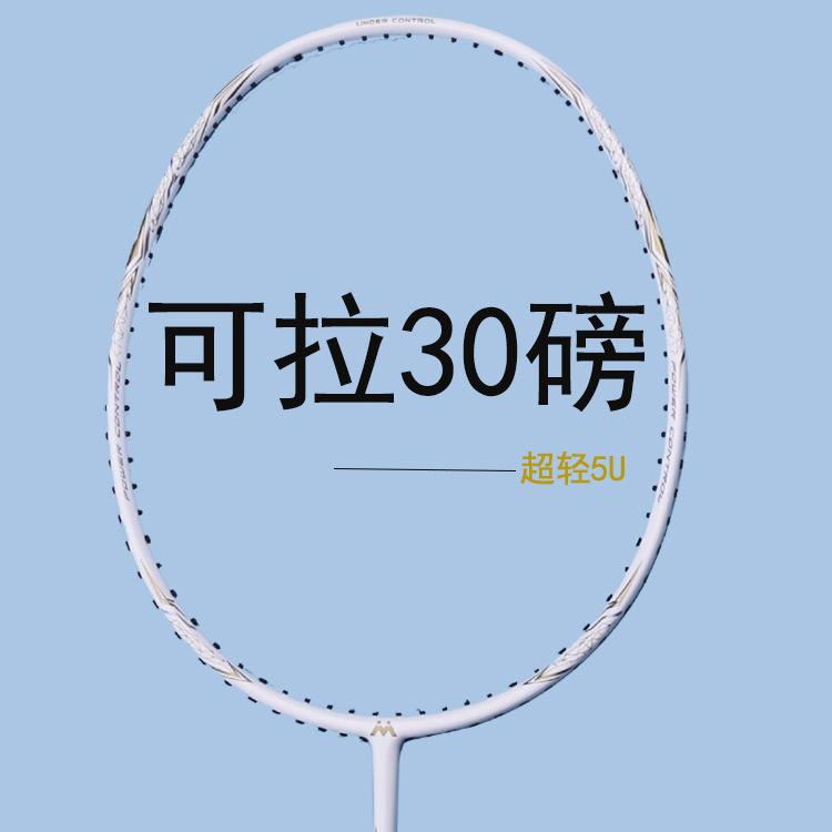 u商交易平台今日价格查询_u商交易平台今日价格查询表
