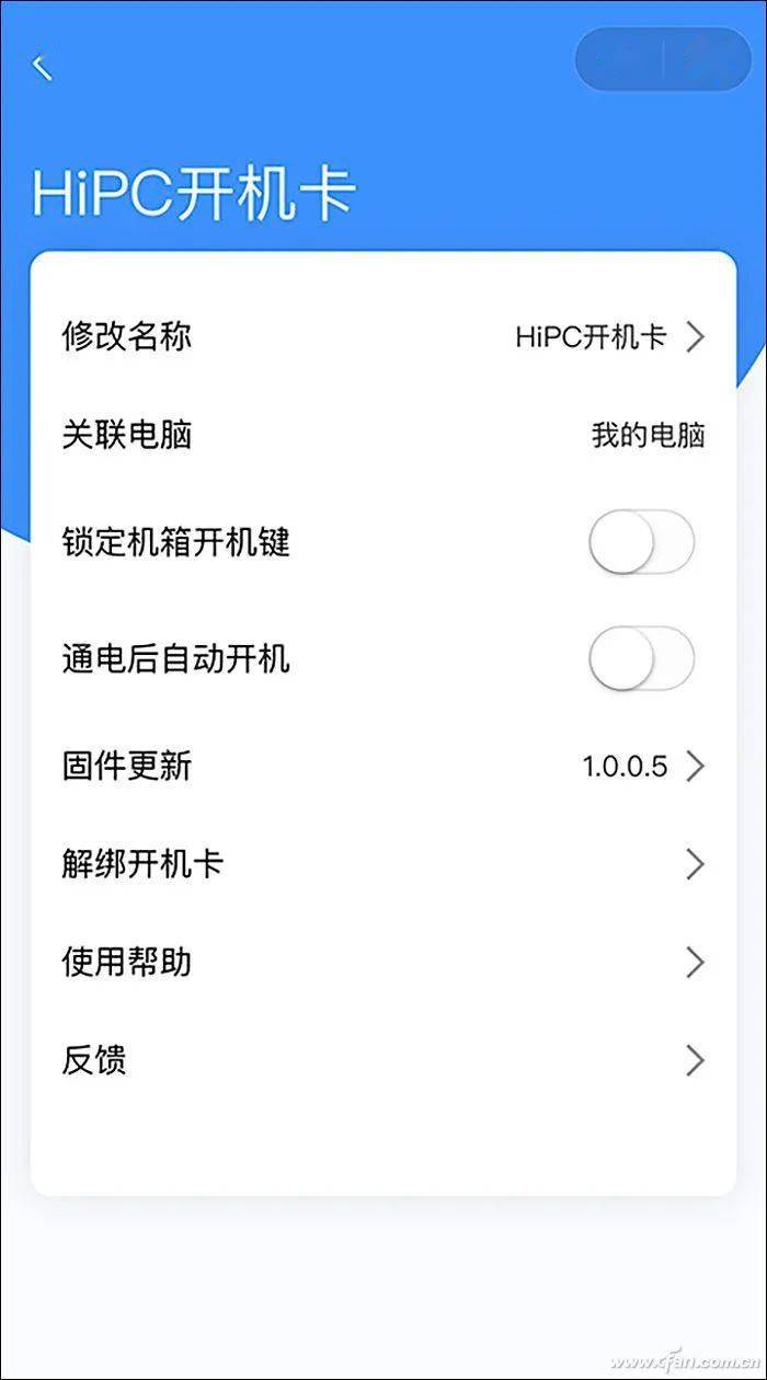 手机远程登录手机微信_手机微信怎么远程登录电脑微信
