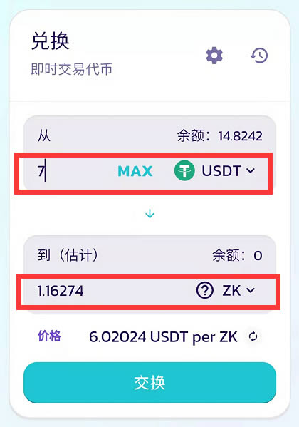 tb钱包薄饼打不开了怎么办呢视频_tb钱包薄饼打不开了怎么办呢视频教程