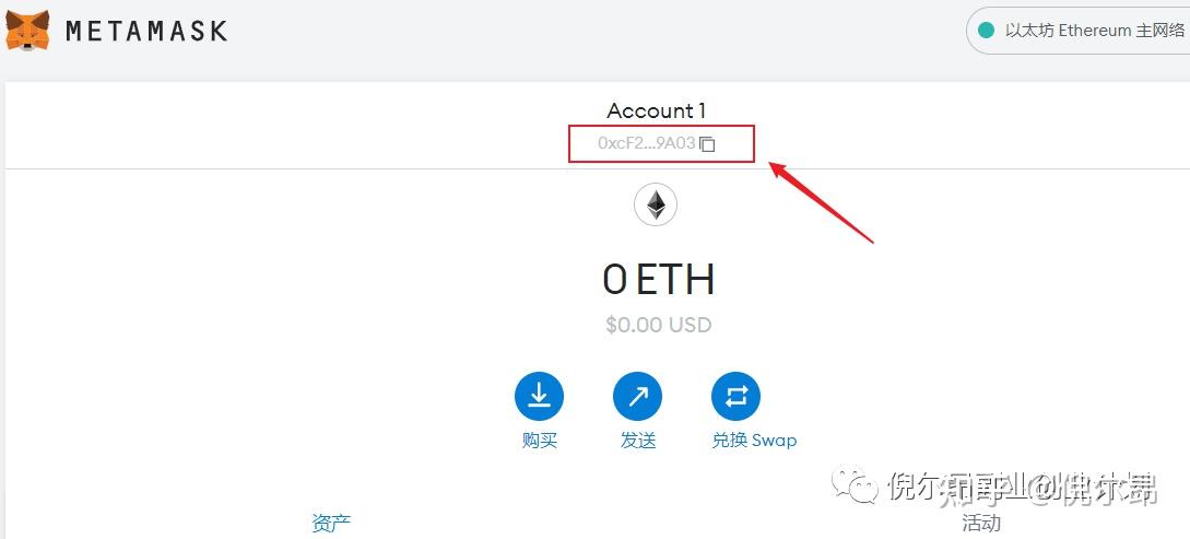 包含metamask钱包官方苹果app下载的词条