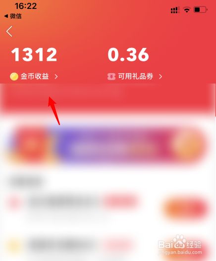 冷钱包怎么提现_冷钱包怎么提现到银行卡里去