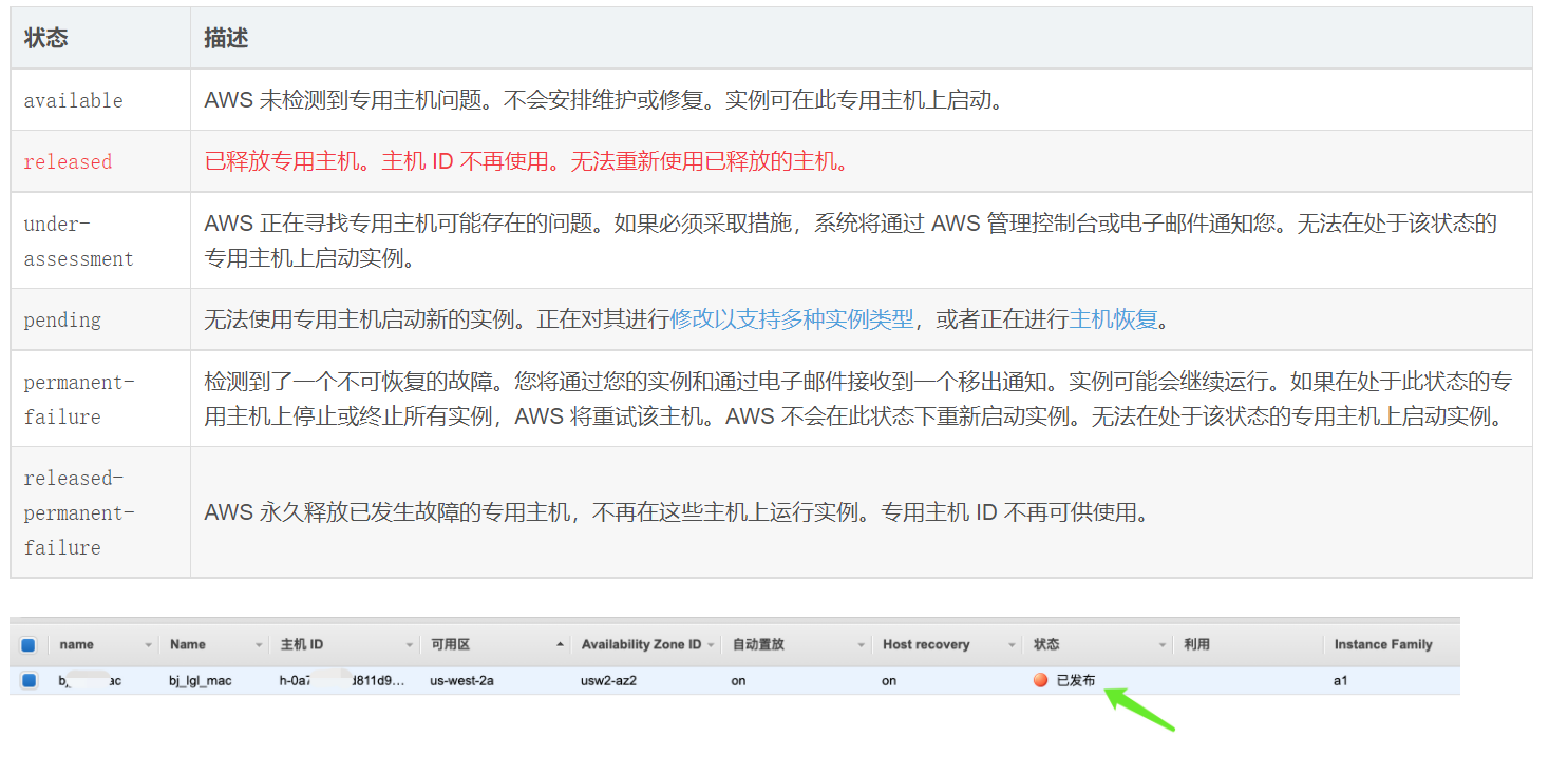 手机vps怎么使用教程下载软件安装_手机vps怎么使用教程下载软件安装包