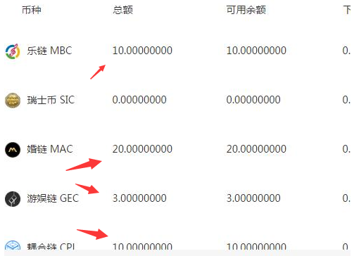 u币怎么提现_u币怎么提现成人民币