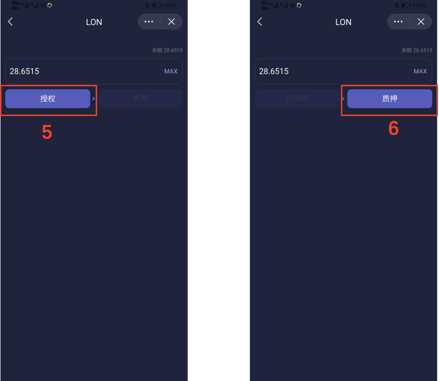 imtoken可以提现吗_imtoken钱包提现教程