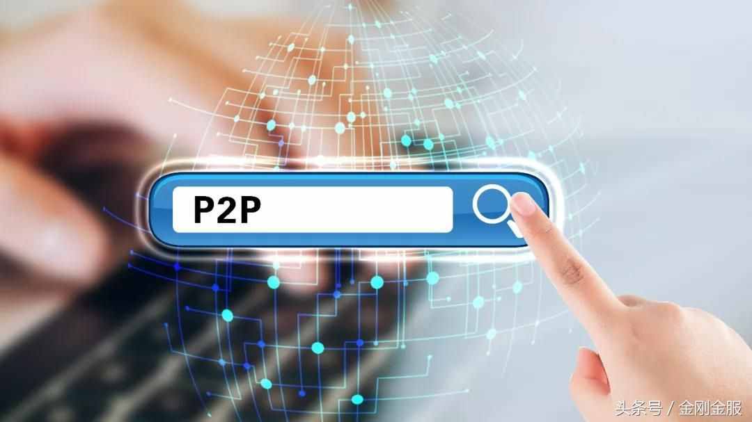 苹果p2p下载_iphone p2p下载