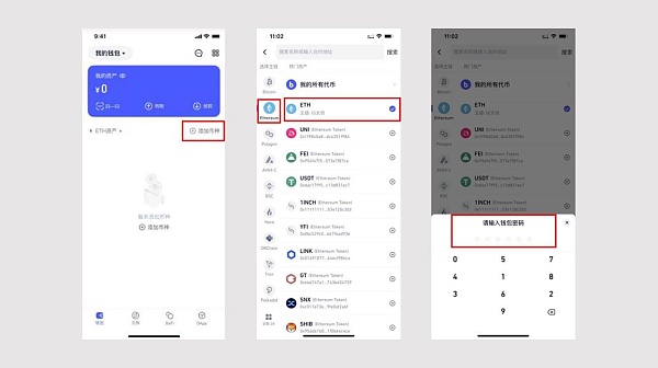 bitkeep官网地址_bitcokeapp下载