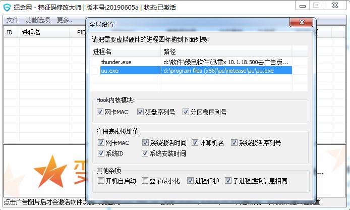 国外vps加速器试用怎么用_国外vps加速器试用怎么用的