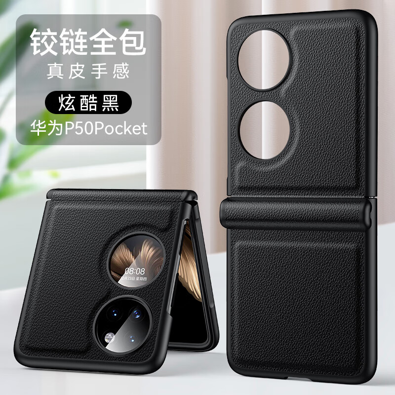 POC钱包下载_poc钱包下载手机版