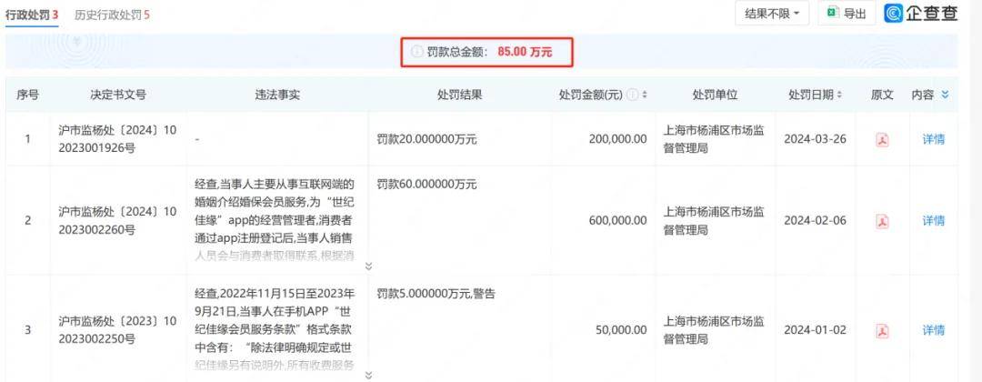 tokenpocket钱包下载官网_tokenpocket官网下载20