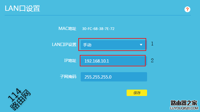 tp钱包地址_tp钱包app地址