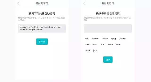 imtoken钱包1.0_imToken钱包100能量等于多少钱