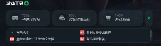 国外梯子加速器推荐免费_国外梯子加速器推荐免费使用