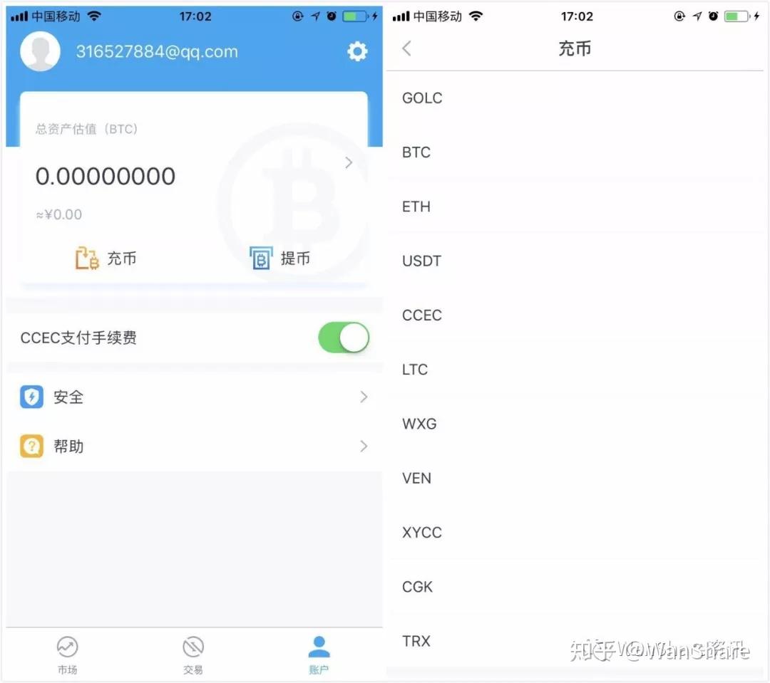 tp钱包和im钱包下载_tp钱包和im钱包哪个好一点