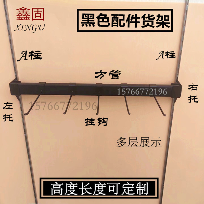 国内手机怎么挂梯子_手机怎么挂梯子上外网 百度经验