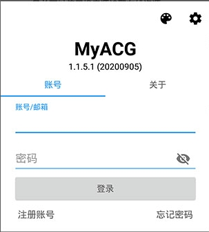 mytoken官网下载_mytoken官网下载298版本