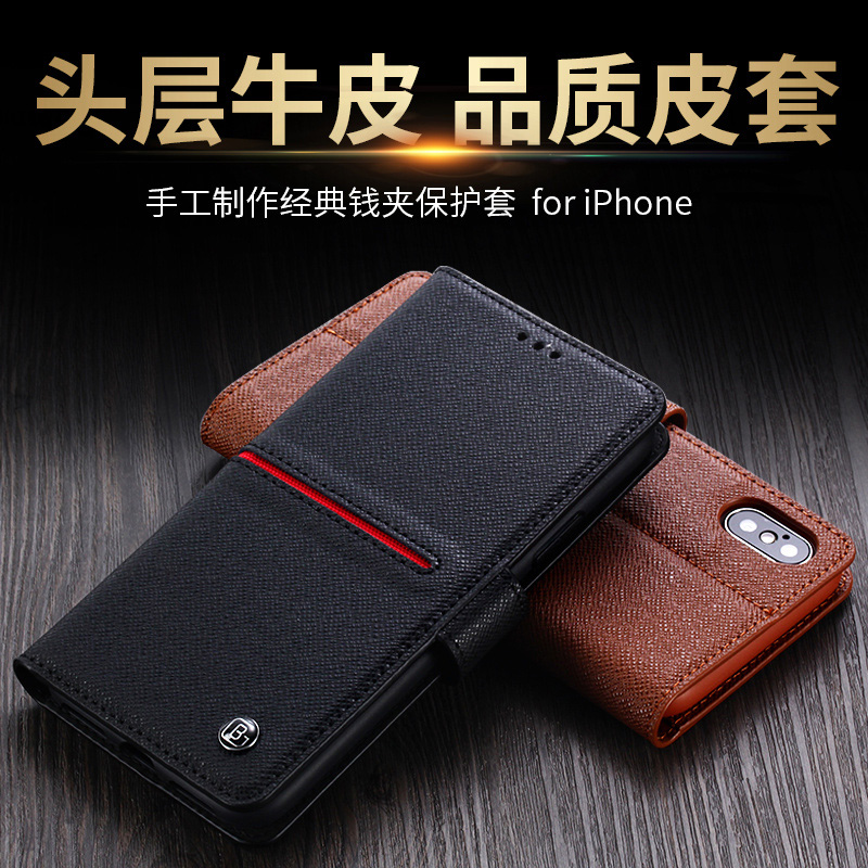 plus钱包什么时候开网_plus钱包又要开了20207月份有新的报道吗?