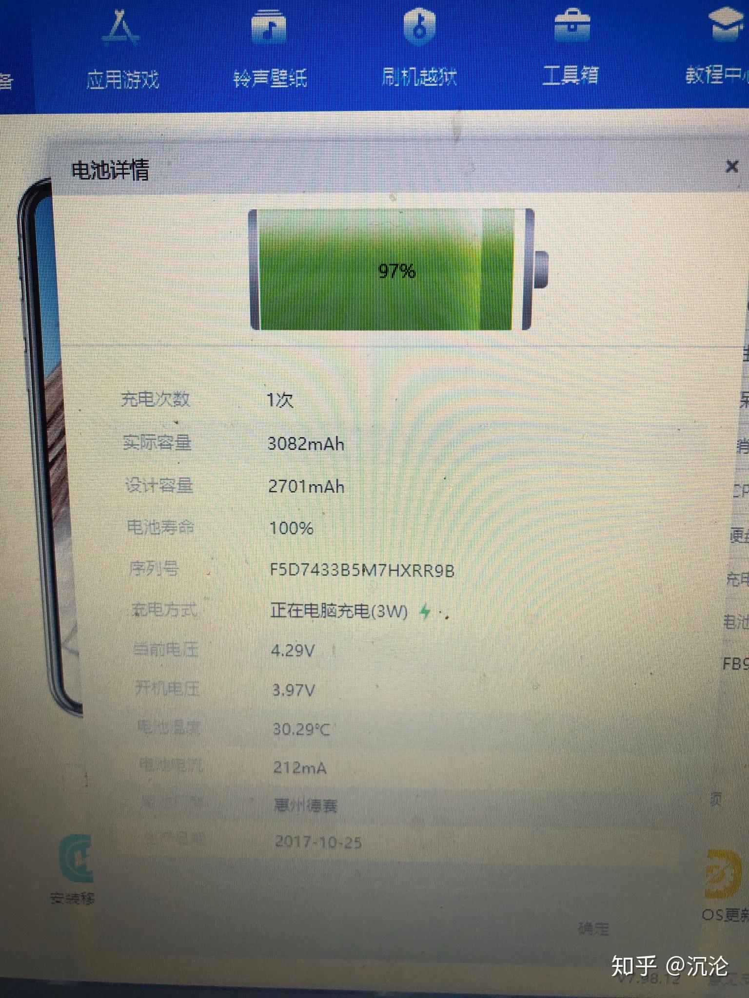 tb钱包安卓能用吗安全吗可靠吗知乎_tb钱包安卓能用吗安全吗可靠吗知乎下载