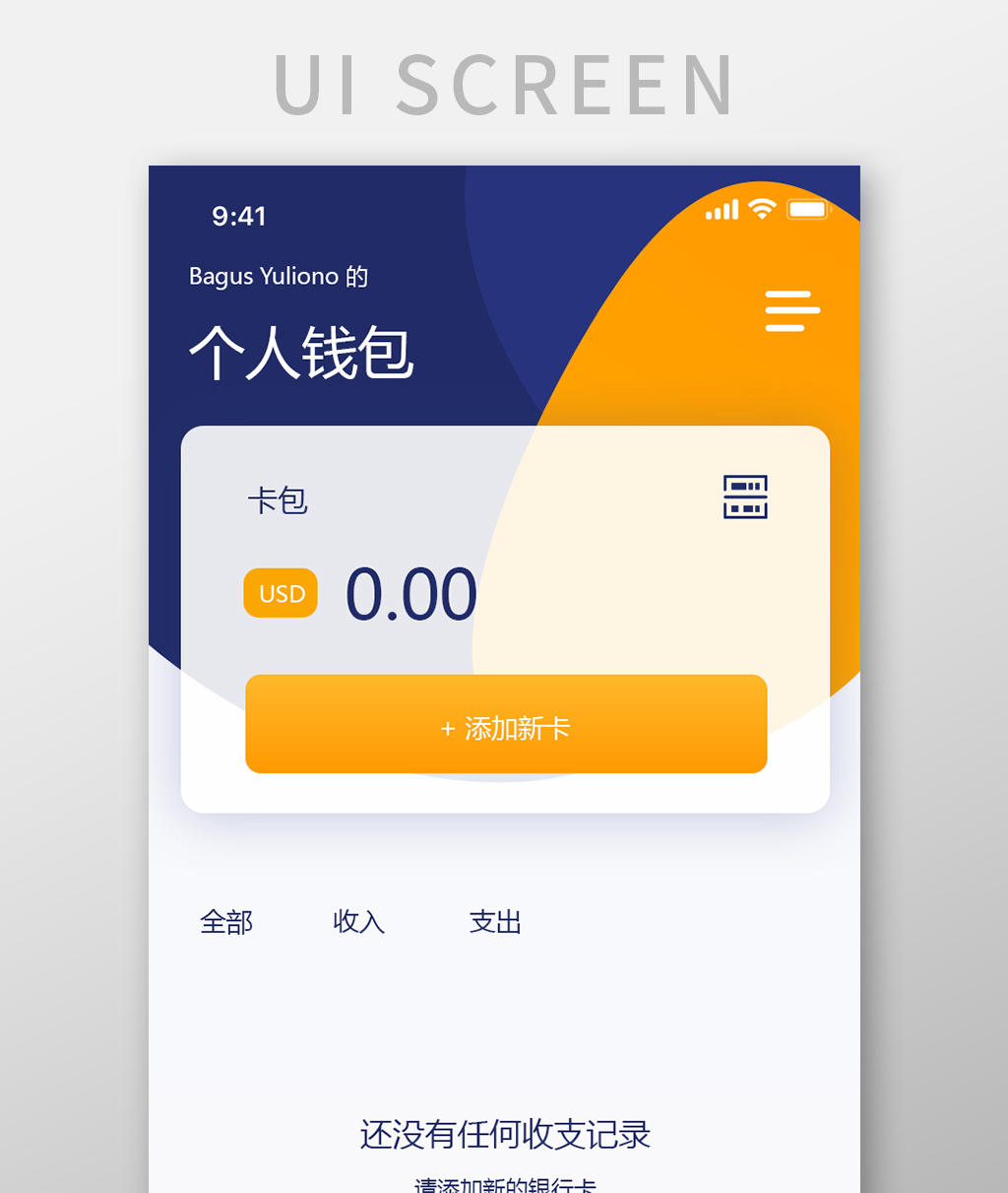 冷钱包app官网下载_冷钱包链接httpstokenim