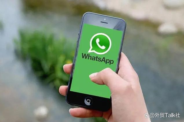 关于苹果手机whatsapp收不到验证码怎么办的信息