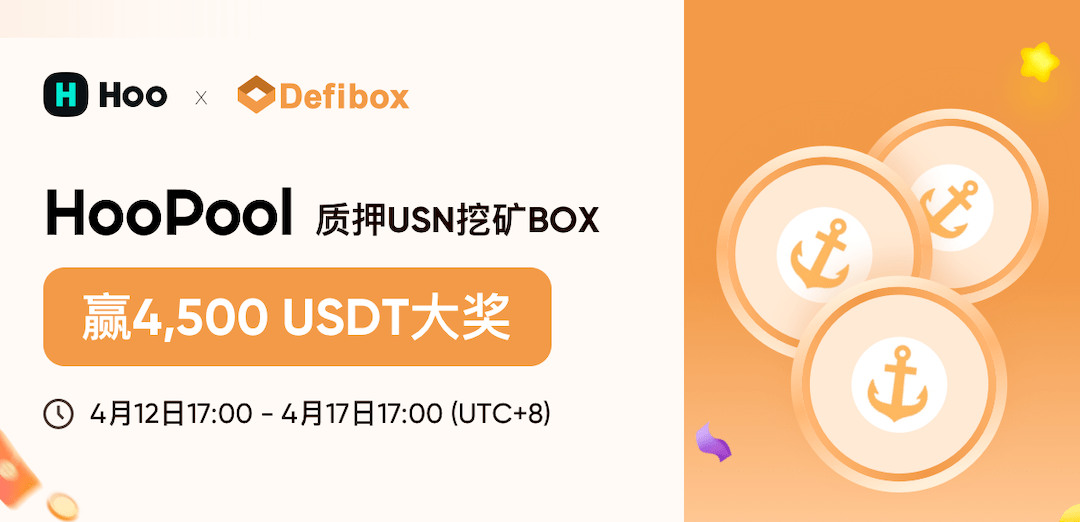 关于metamask安卓的信息