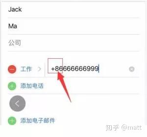 用whatsapp怎么加人_whatsapp怎么加人群组