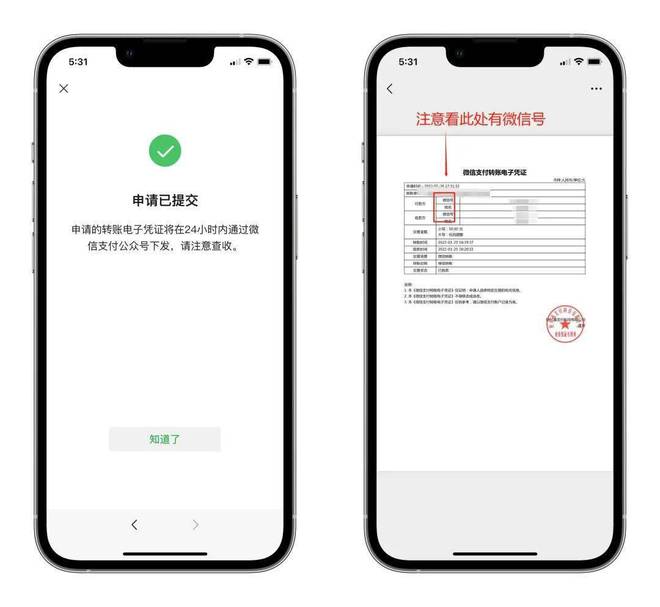 tb钱包怎么转账给别人的下载卡号码_tb钱包怎么转账给别人的下载卡号码不对