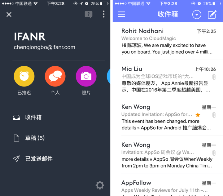 手机用的梯子免费版app的简单介绍