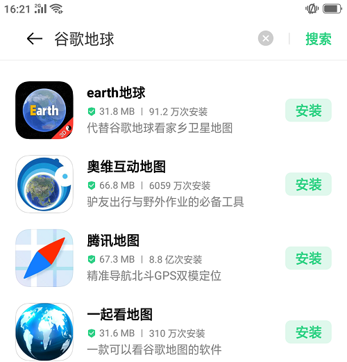 metamask官网下载安卓谷歌_download metamask today