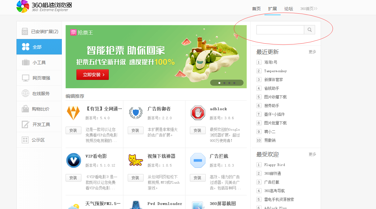 imc数字货币官网下载_imc数字货币发行10亿