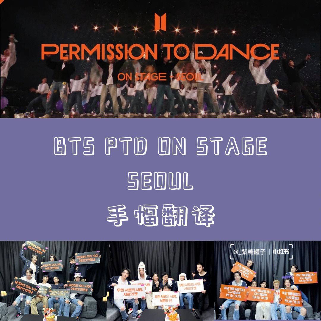 ptd币会上什么交易所的简单介绍