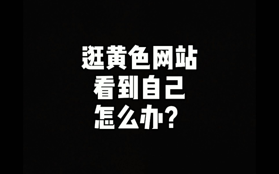 免费qq黄钻网站_男女晚上做运动生宝宝好吗