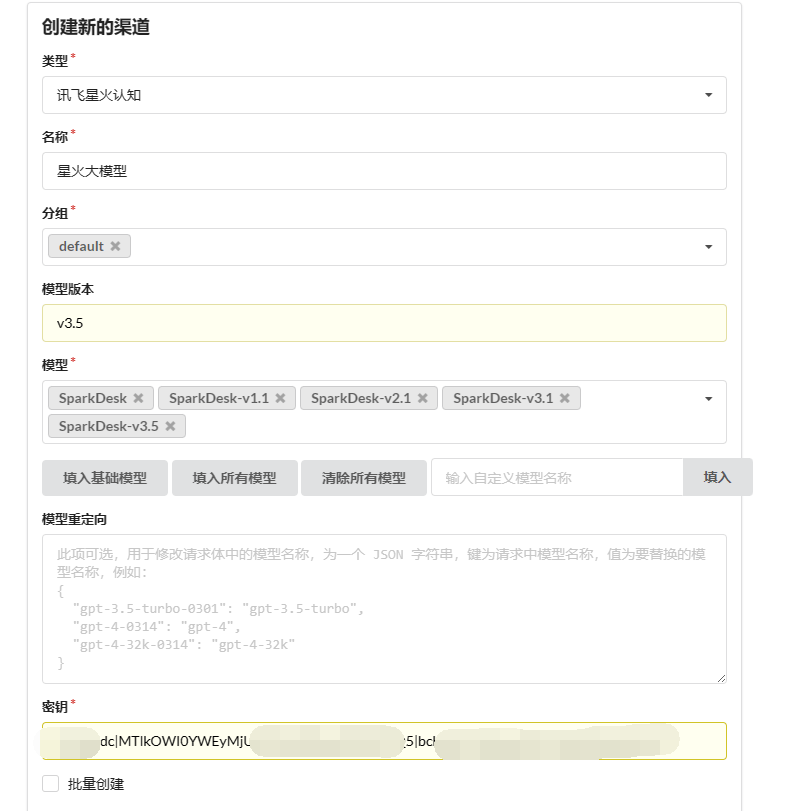 一键token工具_在线token生成器
