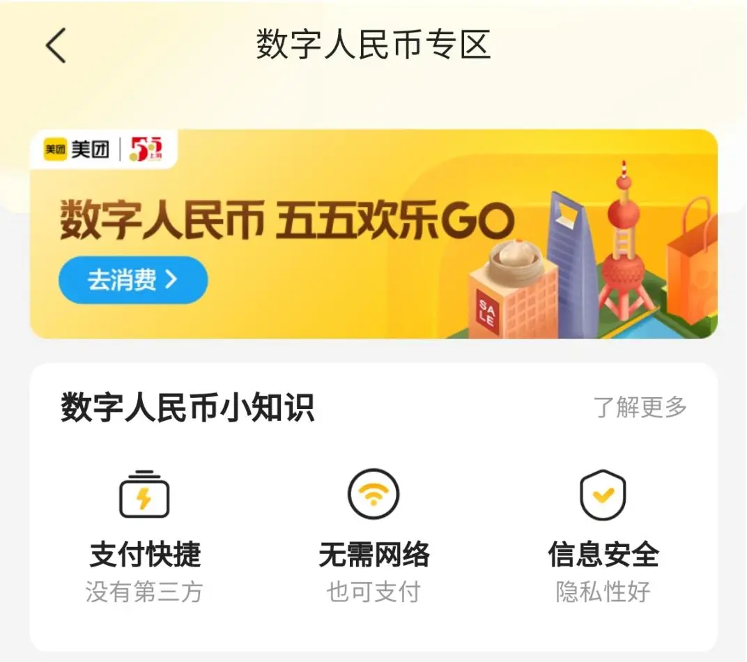 TP钱包TPT_tp钱包官网入口
