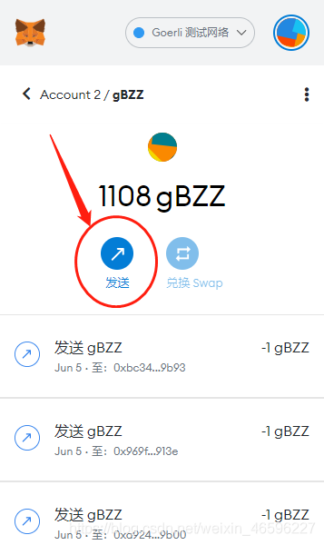 metamask怎么充币_metamask钱包怎么充值usdt