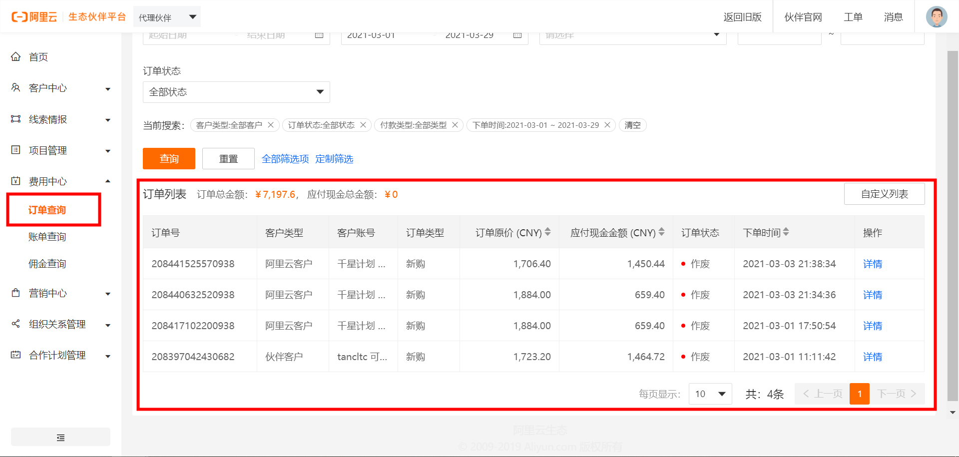 自己怎么搭建服务器_自己怎么搭建服务器远程共享显卡算力