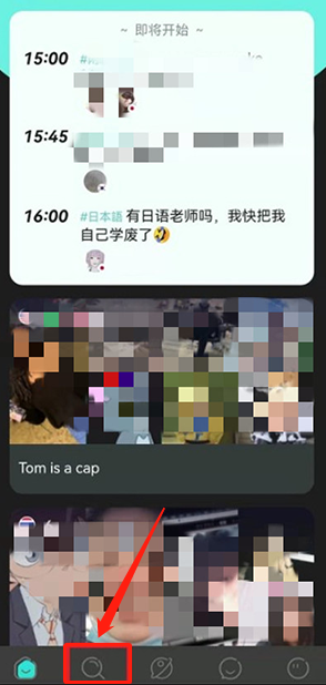 yeetalk_hay免费跨国聊天官网