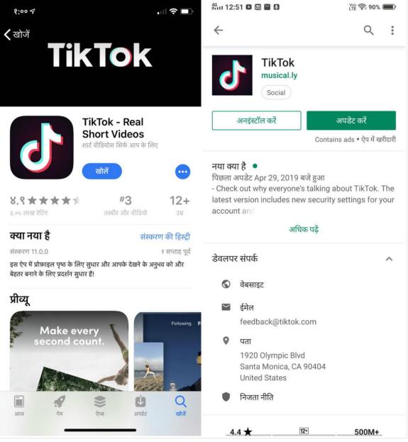 免费加速器安卓下载tiktok_免费加速器 testflight