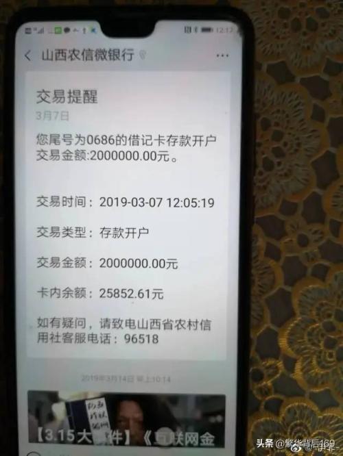 冷钱包的币被转走了_冷钱包的币突然被转走了