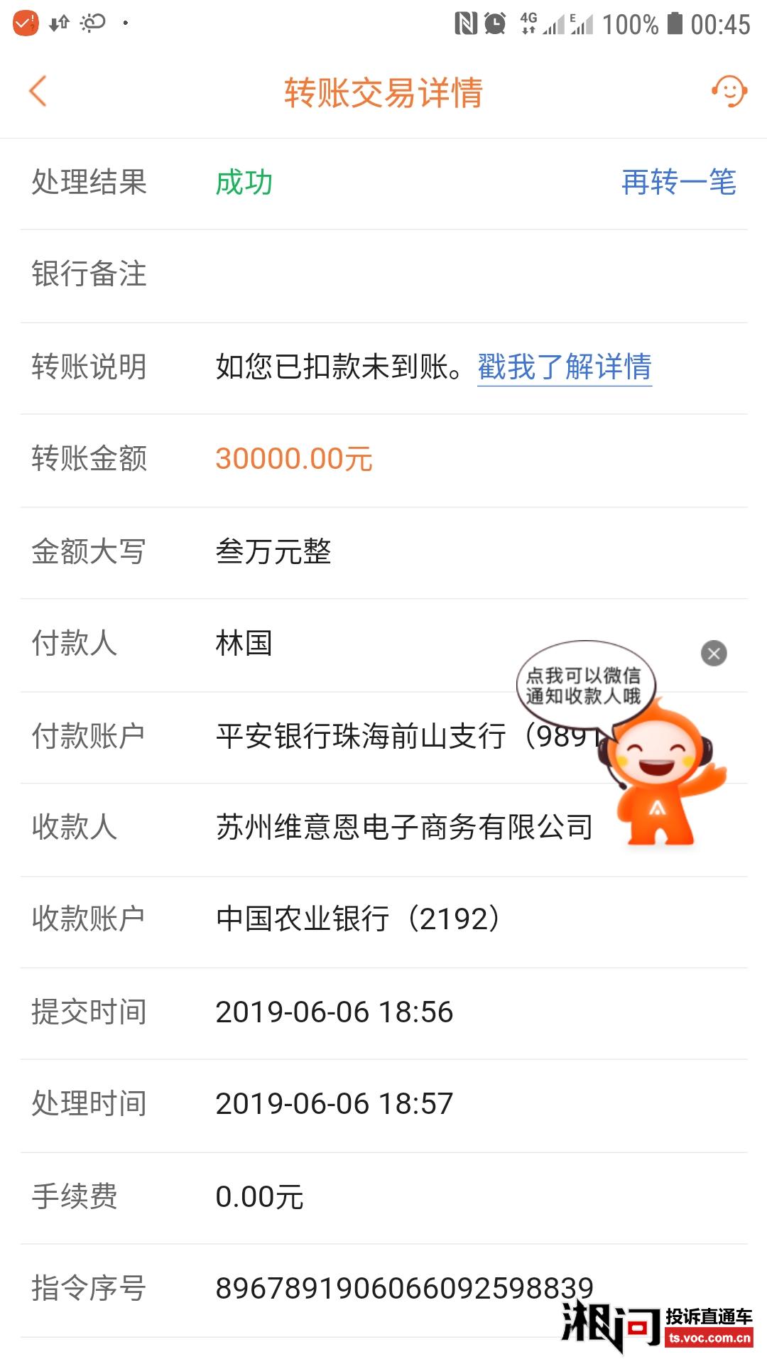 冷钱包转到交易所_冷钱包转usdt到交易所