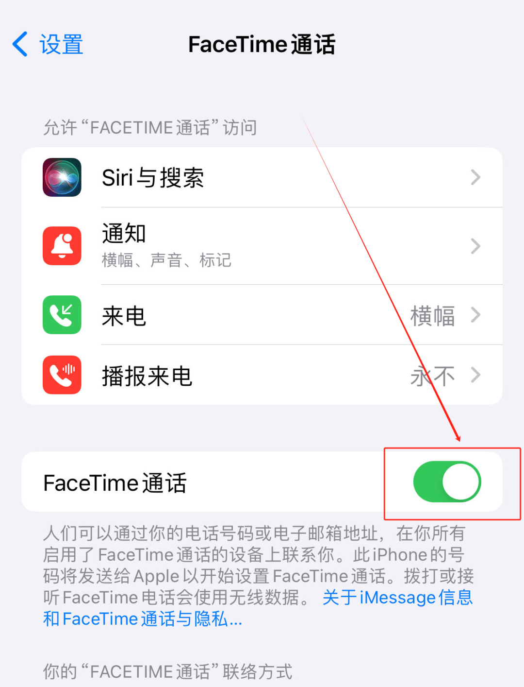 网络做单任务app被骗_网络做单任务app被骗追回的机会