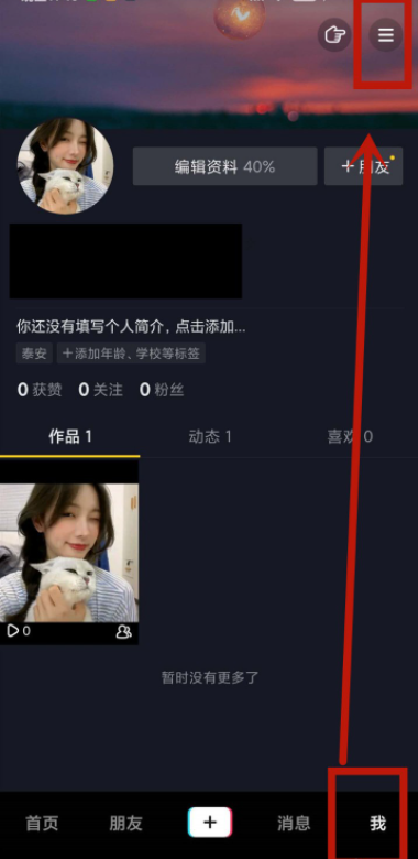 包含手机版steam怎么激活cdkey的词条