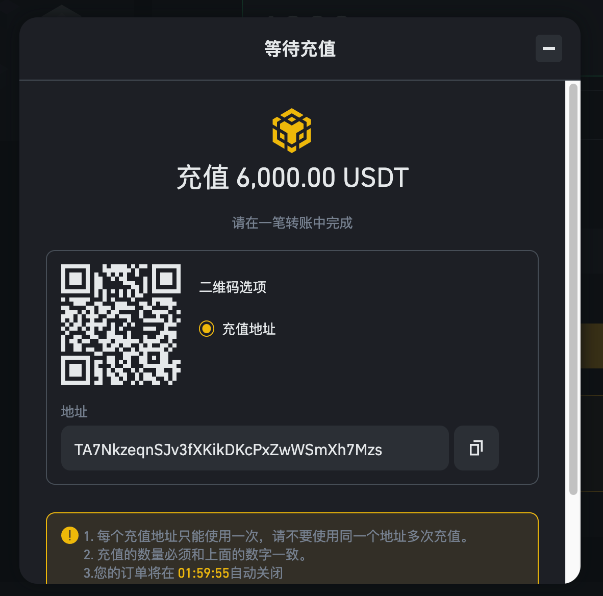 metamask钱包怎么充值usd_metamask钱包怎么充值usdt 汇款吗