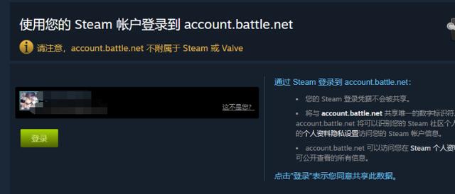 包含手机版steam怎么注册账号的词条