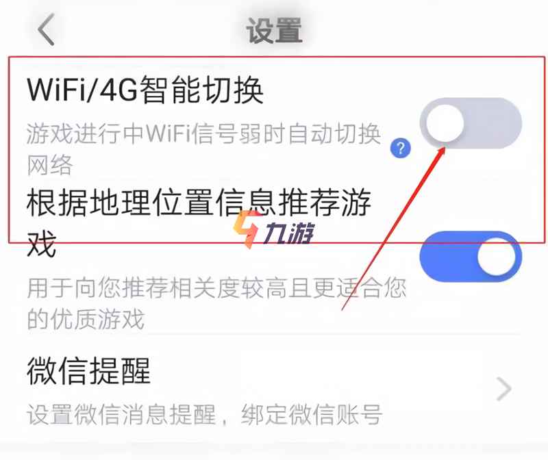 手机梯子加速器怎么使用的啊_手机梯子加速器怎么使用的啊苹果
